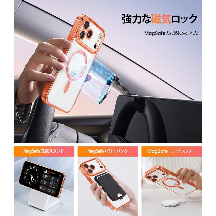 iPhone17Pro ケース キラキラ 取り外し可能なスマホリングスタンド付き