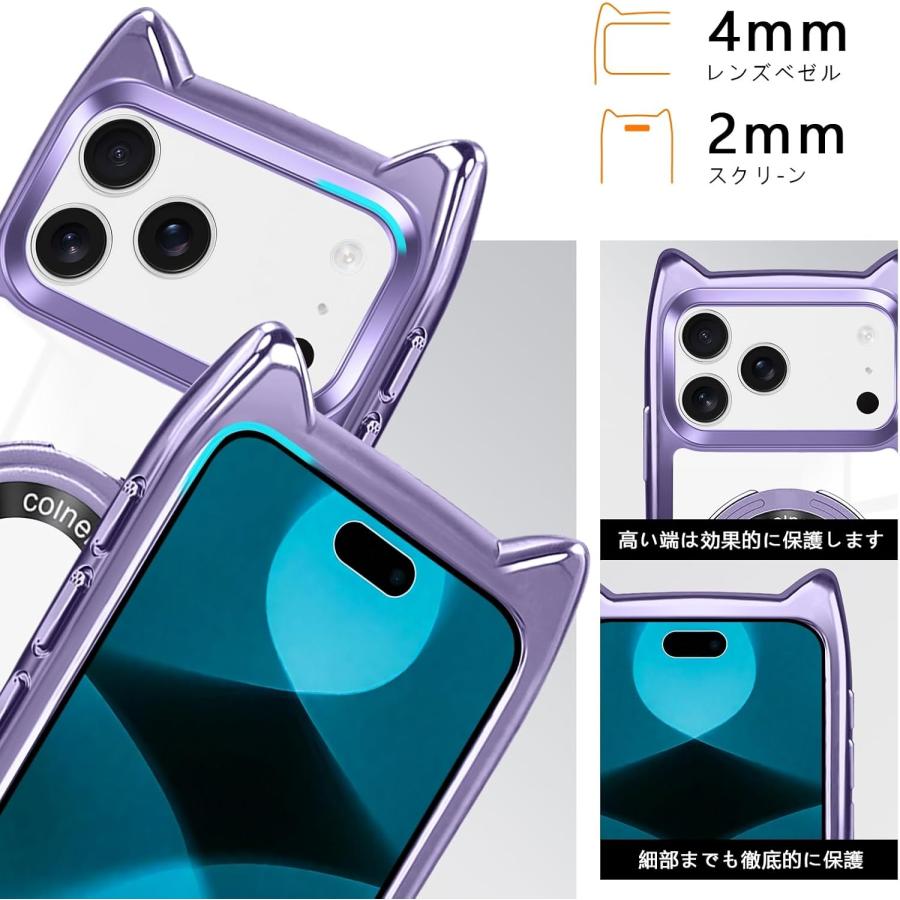 iPhone18Pro ケース iPhone18ProMax iphone17pro ショルダー iphone17