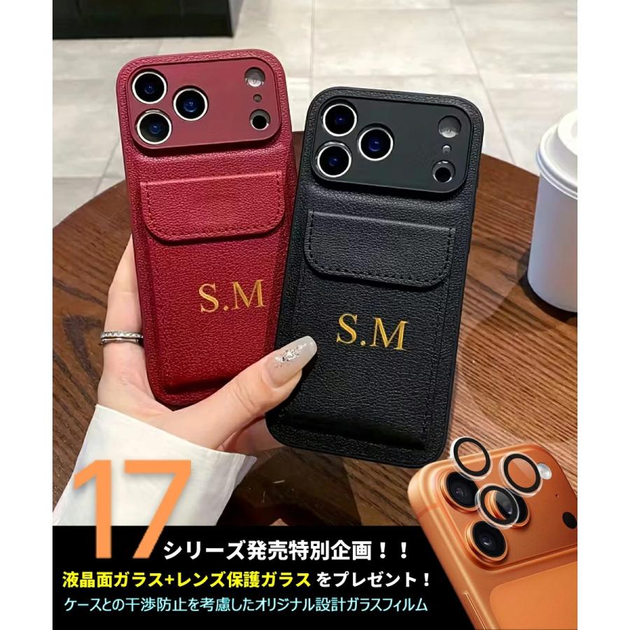 ダミエパターン iPhone17promaxケース カードポケット付き 人気 ルイヴィトン コピー iPhone17 Pro Max/17 ケース ショルダー付き