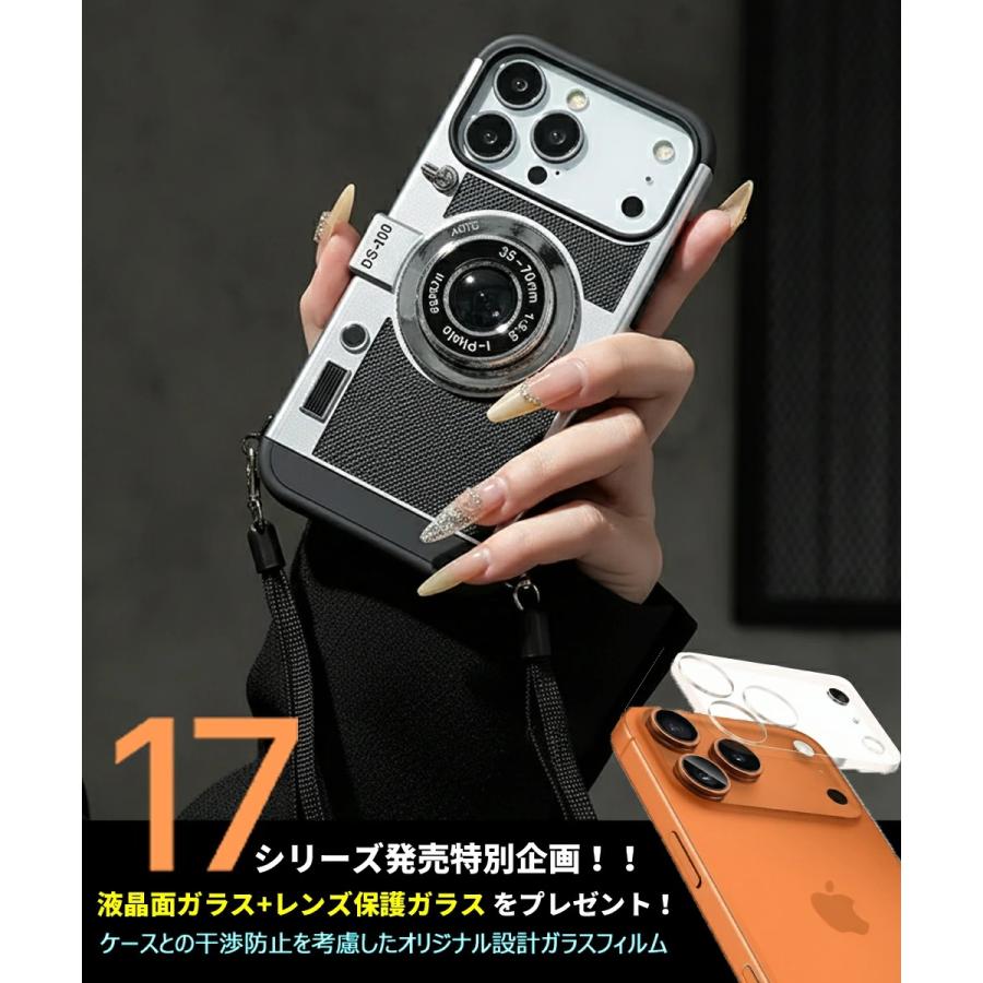 レトロレザーケース＆カメラバーセットiphone17promax用 iPhone18Pro iPhone18ProMax ケース iPhone17Pro レトロ カメラ