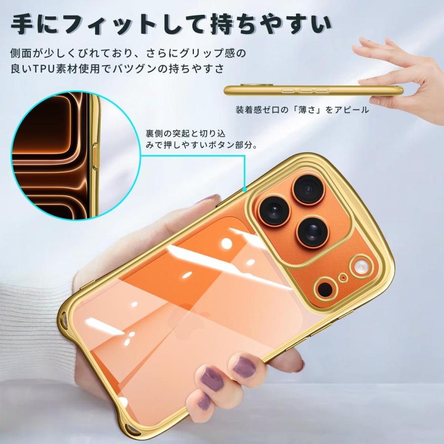 iPhone17Pro ケース ショルダー メッキ加工 耐衝撃 背面クリア