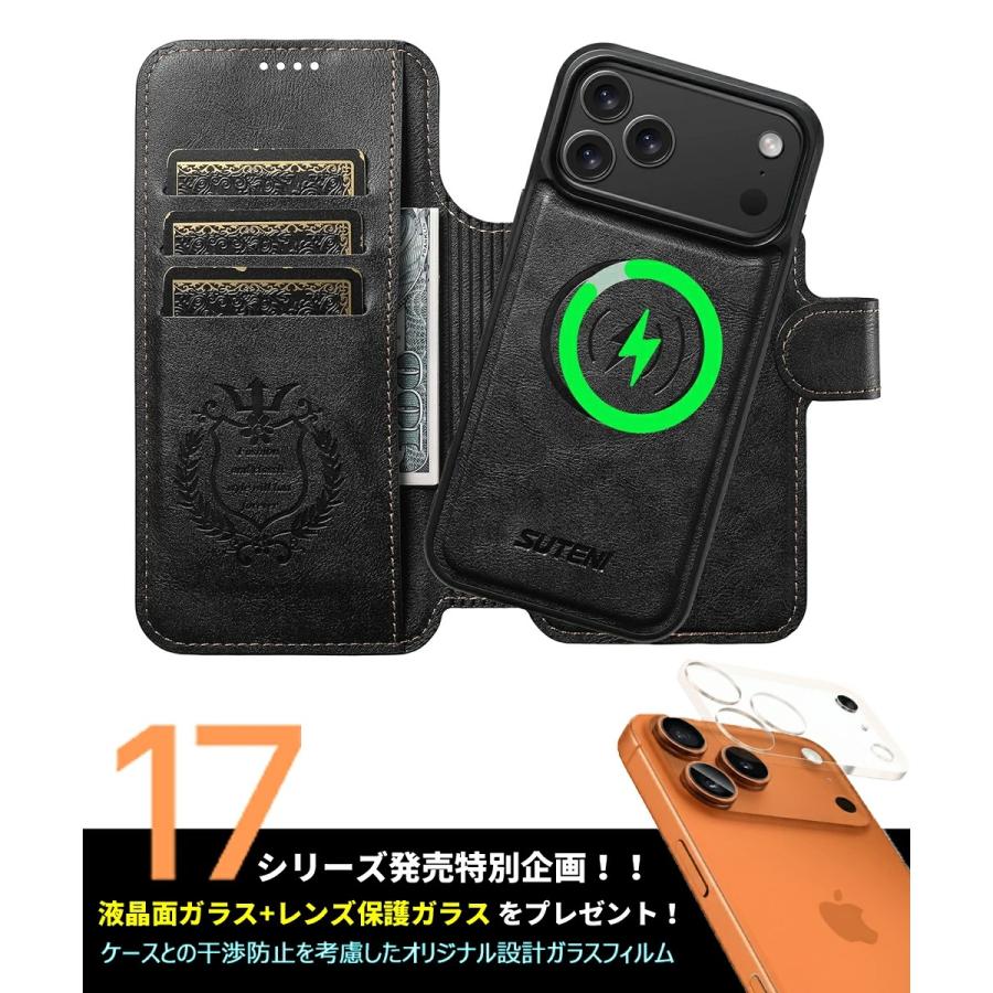iPhone17Pro ケース 手帳型 MagSafe対応 ワイヤレス充電 iPhone17 プロ