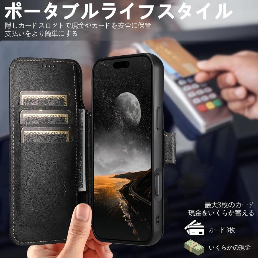iPhone17Pro ケース 手帳型 MagSafe対応 ワイヤレス充電 iPhone17 プロ