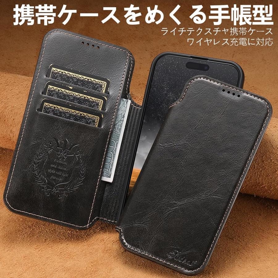 iPhone18Proケース iPhone17Proケース本革 手帳型 MagSafe対応