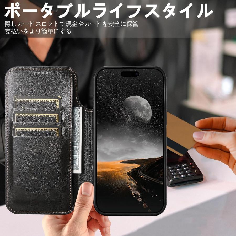 iPhone18Proケース iPhone17Proケース本革 手帳型 MagSafe対応