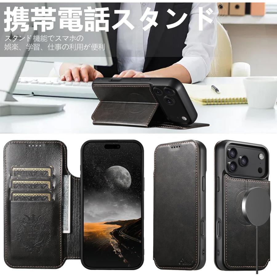 iPhone18Proケース iPhone17Proケース本革 手帳型 MagSafe対応