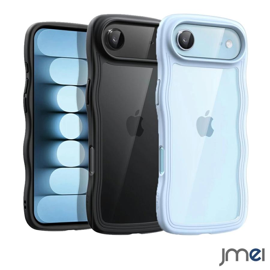 iPhone17Proケース iPhone17ケースうねうね 2025 TPU バンパー 高級感