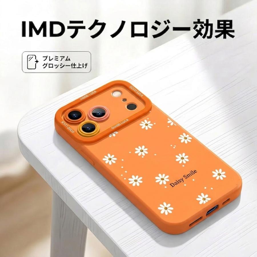 iPhone18 pro ケース iPhone 17 Pro ストラップ付き デイジー 花柄