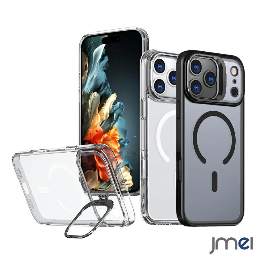 iPhone18 pro ケース iPhone17pro iphone17 カメラフレーム キック
