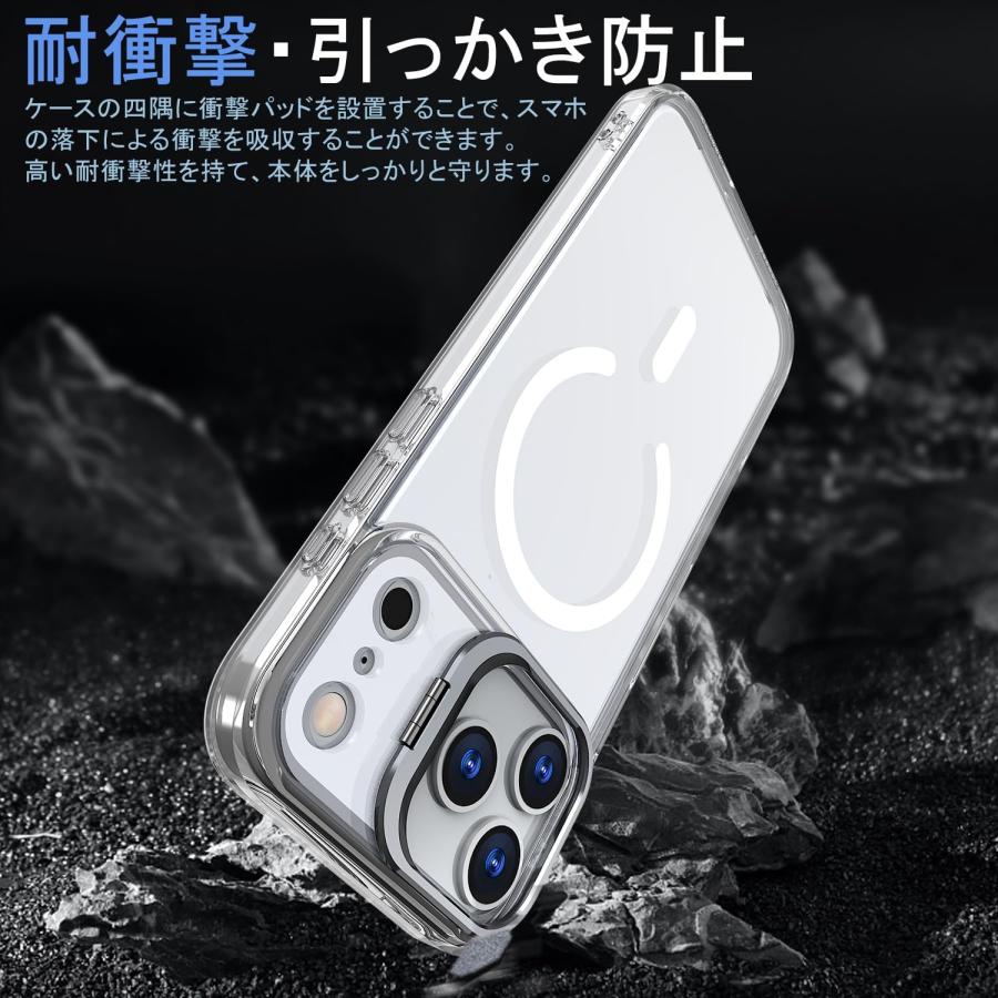 iPhone18 pro ケース iPhone17pro iphone17 カメラフレーム キック