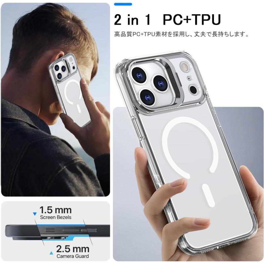 iPhone18 pro ケース iPhone17pro iphone17 カメラフレーム キック