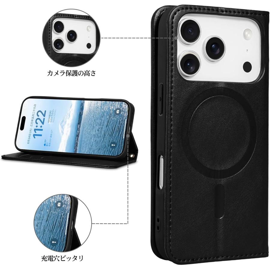 iPhone18Pro ケース iPhone18ProMax iphone17 iphone17pro MagSafe内蔵