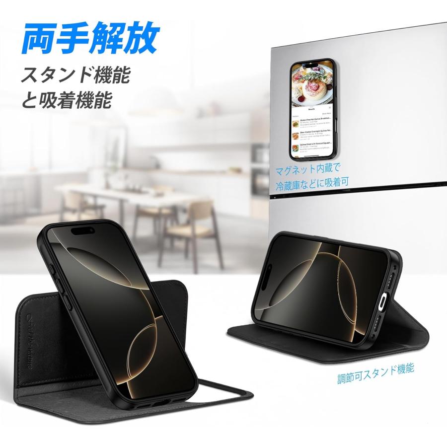 iPhone17ケース 手帳型 iPhone17pro ケース MagSafe 内蔵 2in1分離式