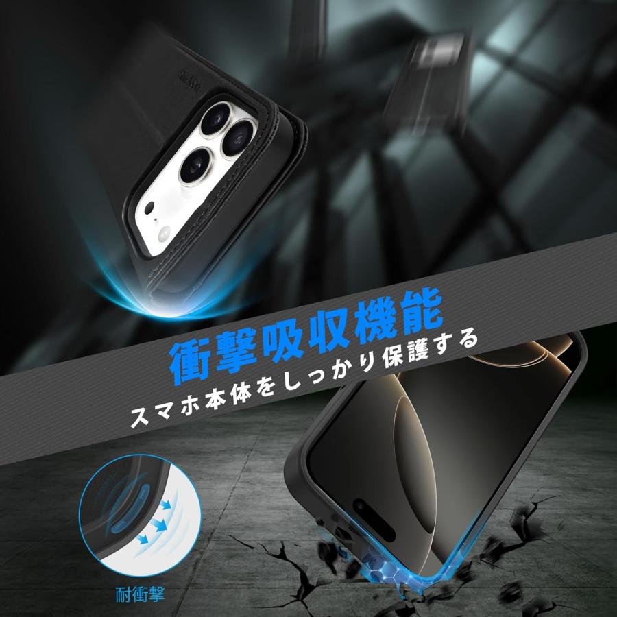 iPhone17ケース 手帳型 iPhone17pro ケース MagSafe 内蔵 2in1分離式