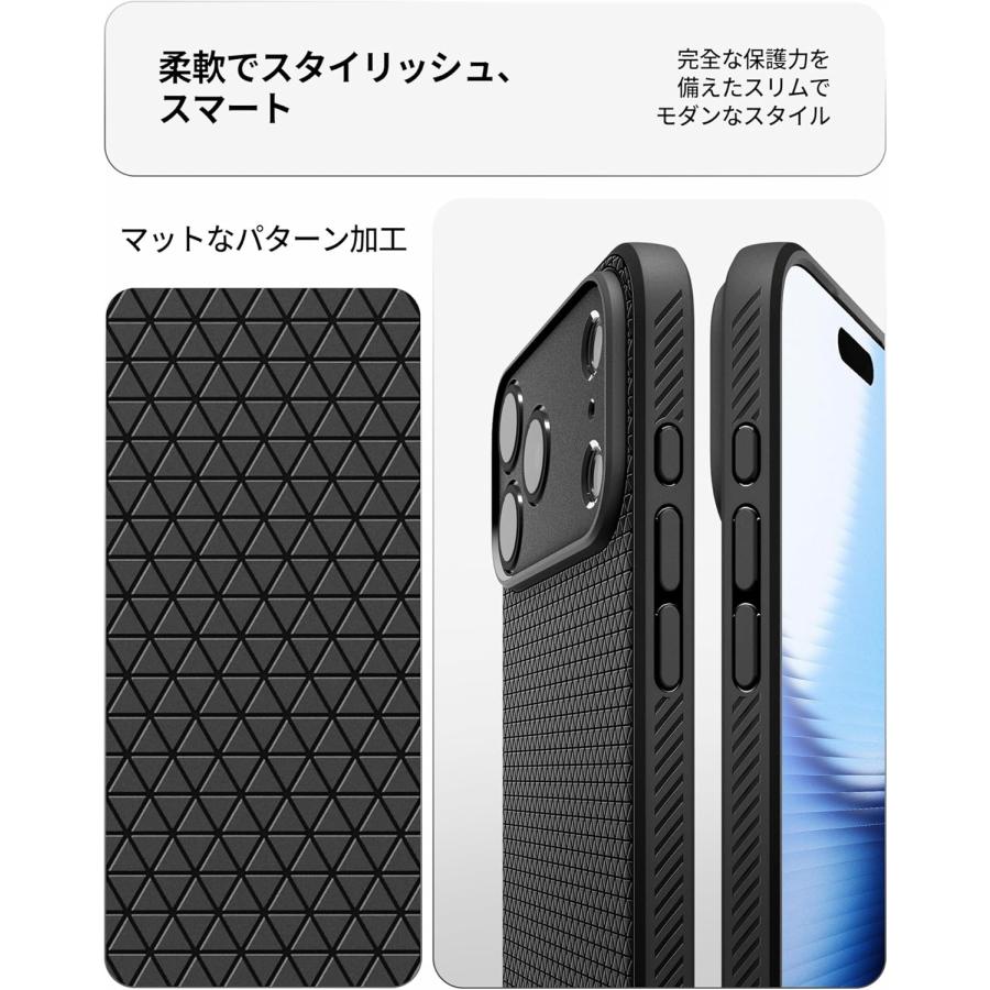 iPhone18Pro ケース iPhone18ProMax iPhone17 iPhone17Proケース