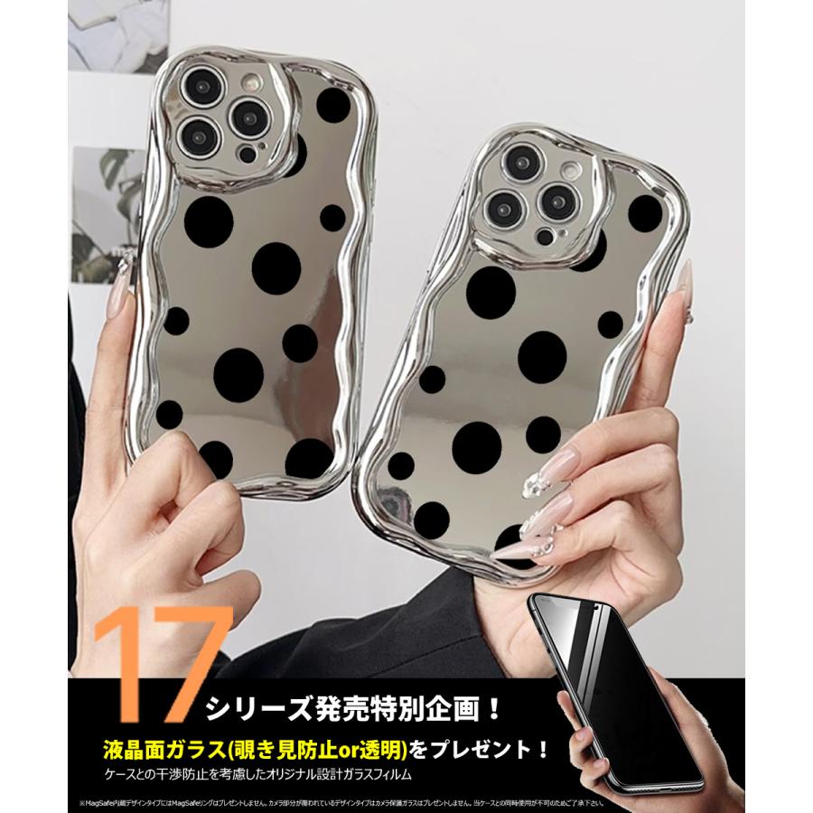 iPhone18 pro ケース iPhone17 ミラー ドット柄 Pro ウェーブ Max