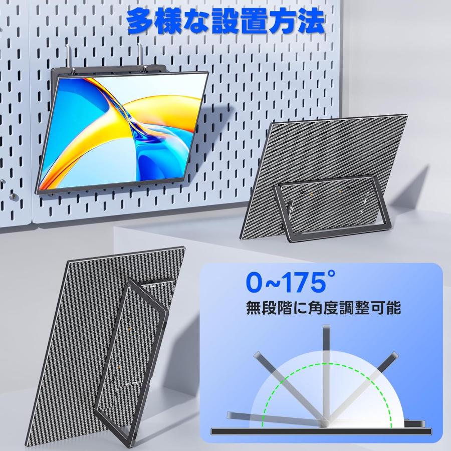 モバイルモニター 16インチ 2.5K 2560×1600 16:10 WQXGA 非光沢IPS
