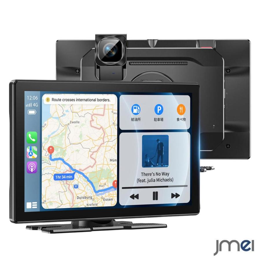 ディスプレイオーディオ 9インチ CarPlay Android Auto対応 4Kフロント 