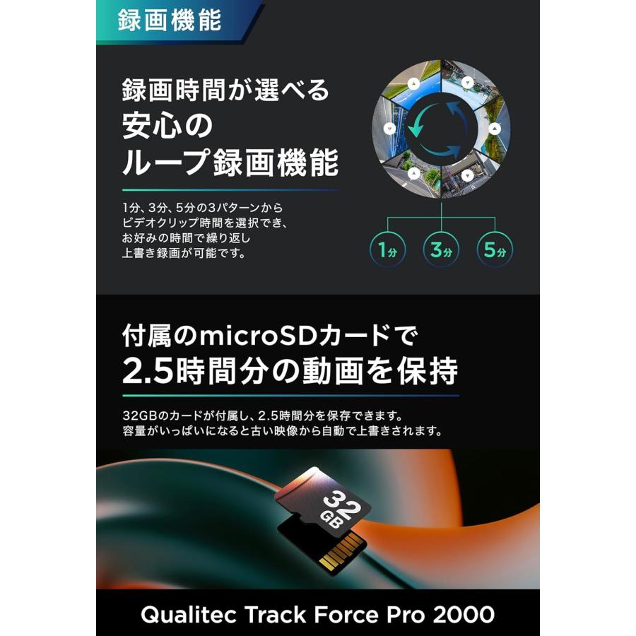 ドライブレコーダー ミラー型 4K 前後カメラ 11.26インチ IPS大画面