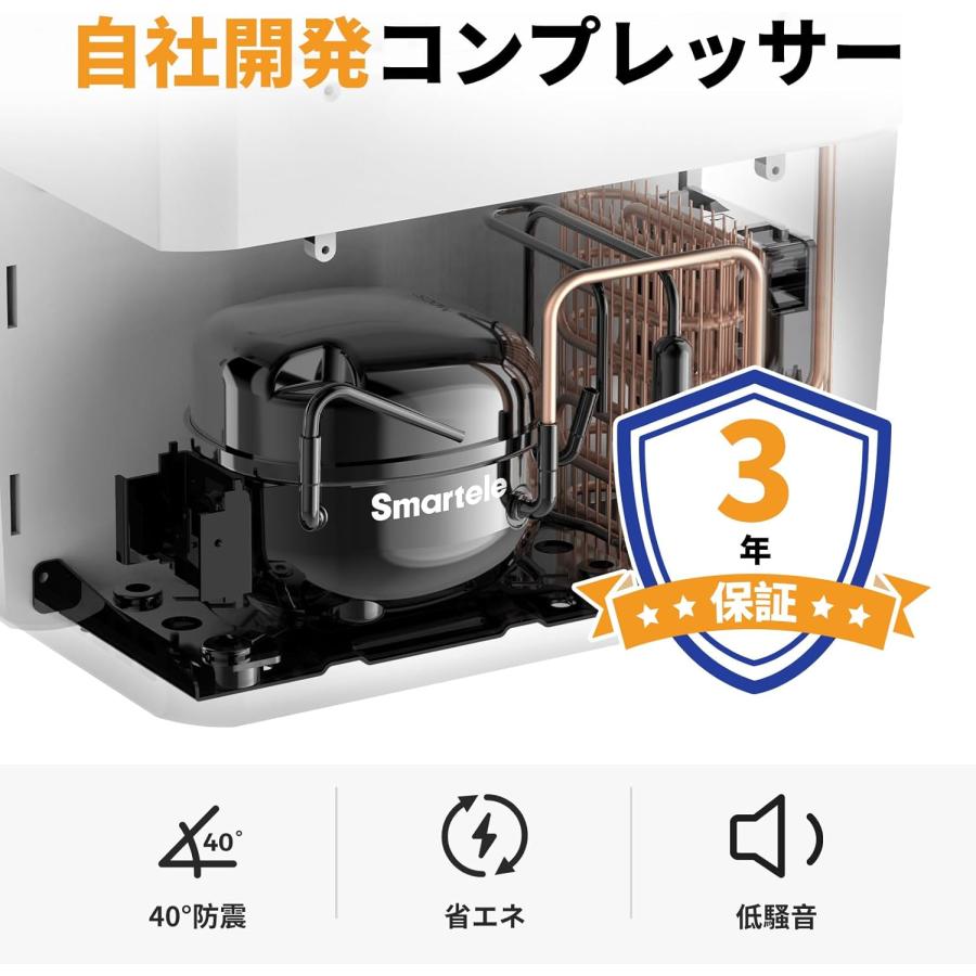 車載冷蔵庫 25L 2室独立仕切り ポータブル冷蔵庫 内蔵保冷剤 最大50