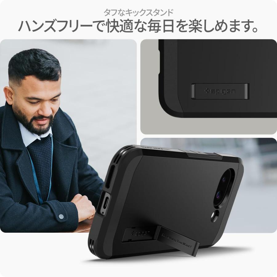 Pixel 9a ケース MagSafe 対応 キックスタンド タフ・アーマー (AI
