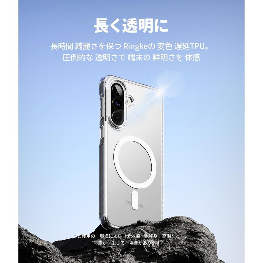 Galaxy A57 5G ケース SC-54G MagSafe対応 クリア 磁石内蔵 透明 耐