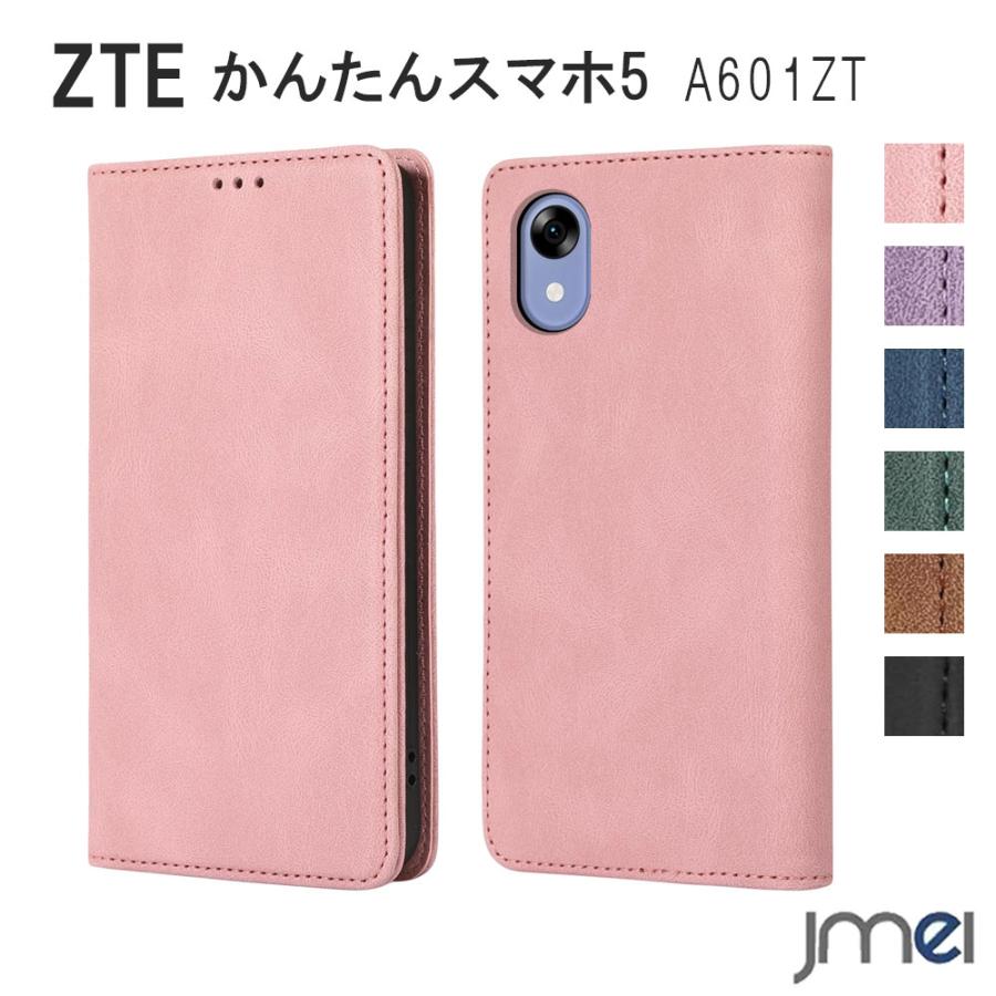 ZTE かんたんスマホ5 ケース 手帳型 ZTE A601ZT ワイモバイル 6.3