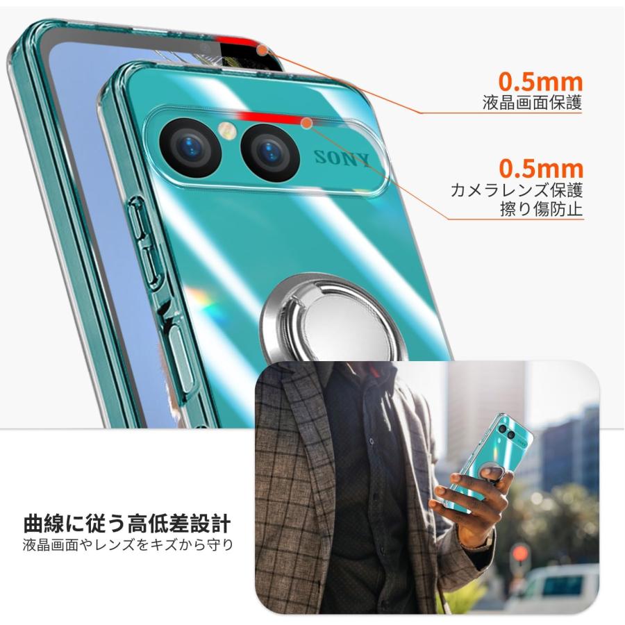 Xperia 10 VII ケース 耐衝撃 リング付き クリア スタンド機能 10VII