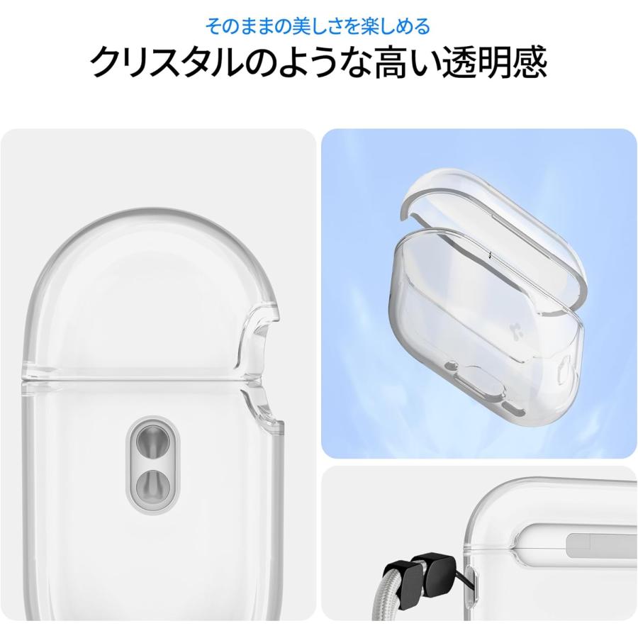 Spigen AirPods Pro 3 クリア ケース エアポッズプロ第3世代 カバー
