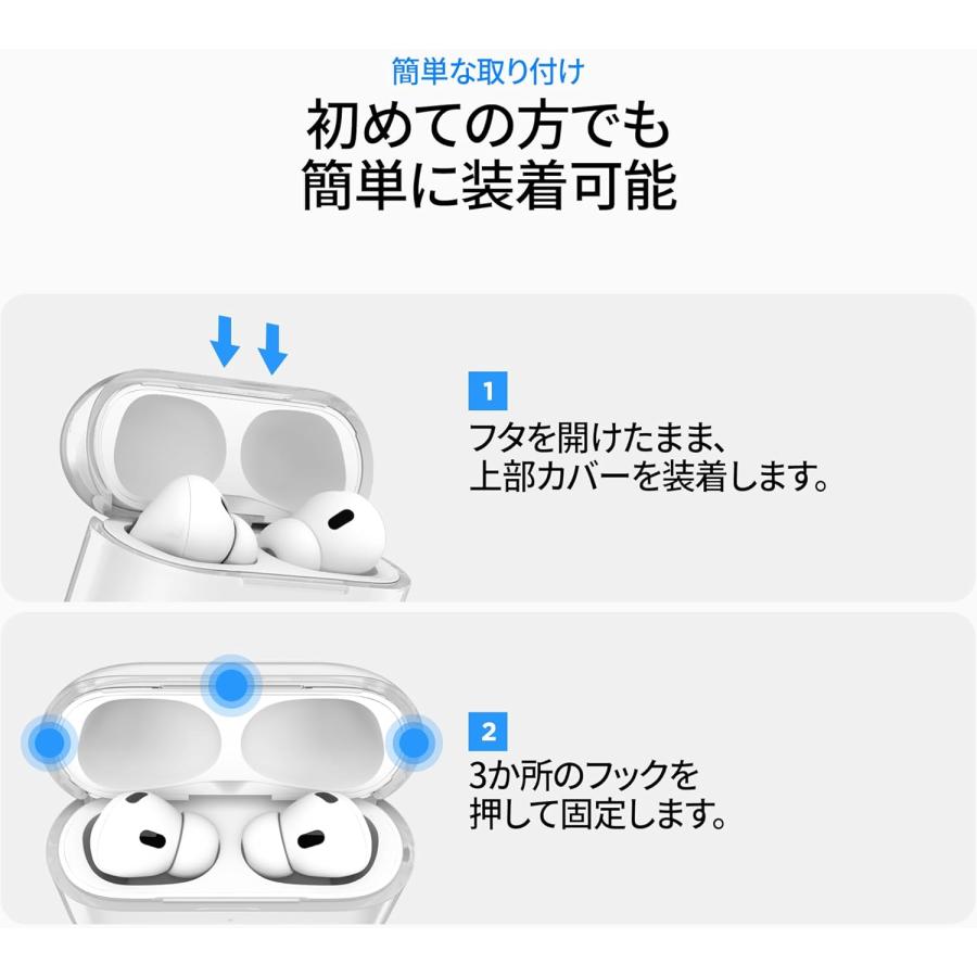 Spigen AirPods Pro 3 クリア ケース エアポッズプロ第3世代 カバー