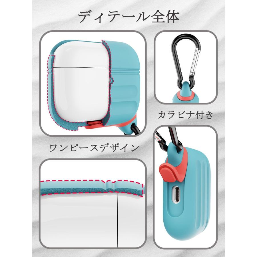 【美品】AirPods Pro 3 本体 限定保証付 充電ケース付 保護ケース付 AirPods Pro 3 ケース 防水 シリコン 落下防止 第3世代 保護ケース