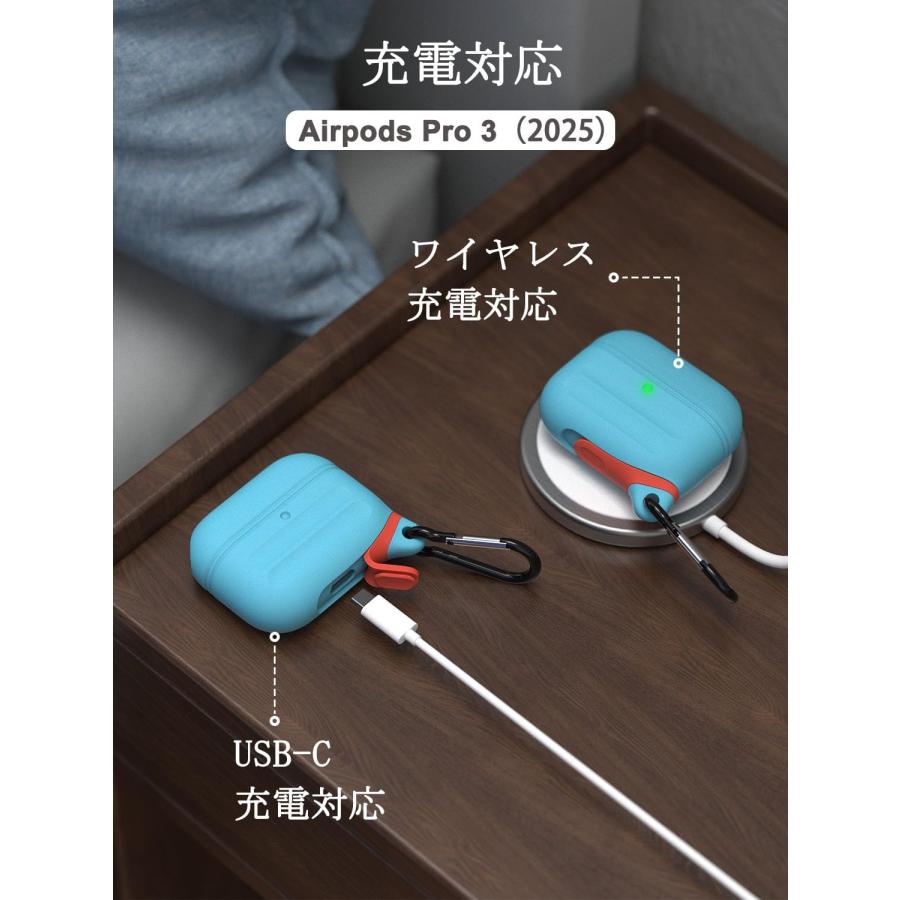 【美品】AirPods Pro 3 本体 限定保証付 充電ケース付 保護ケース付 AirPods Pro 3 ケース 防水 シリコン 落下防止 第3世代 保護ケース