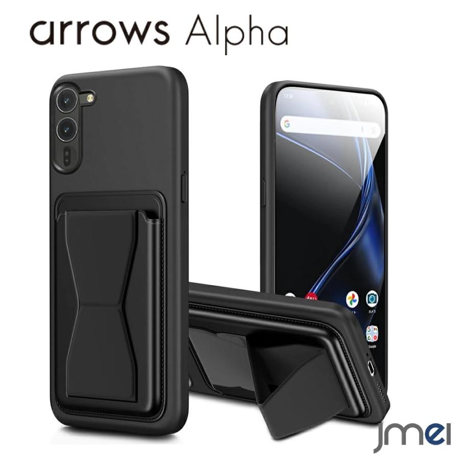 arrows Alpha F-51F カバー ケース カード収納 スタンド付き 耐衝撃 縦
