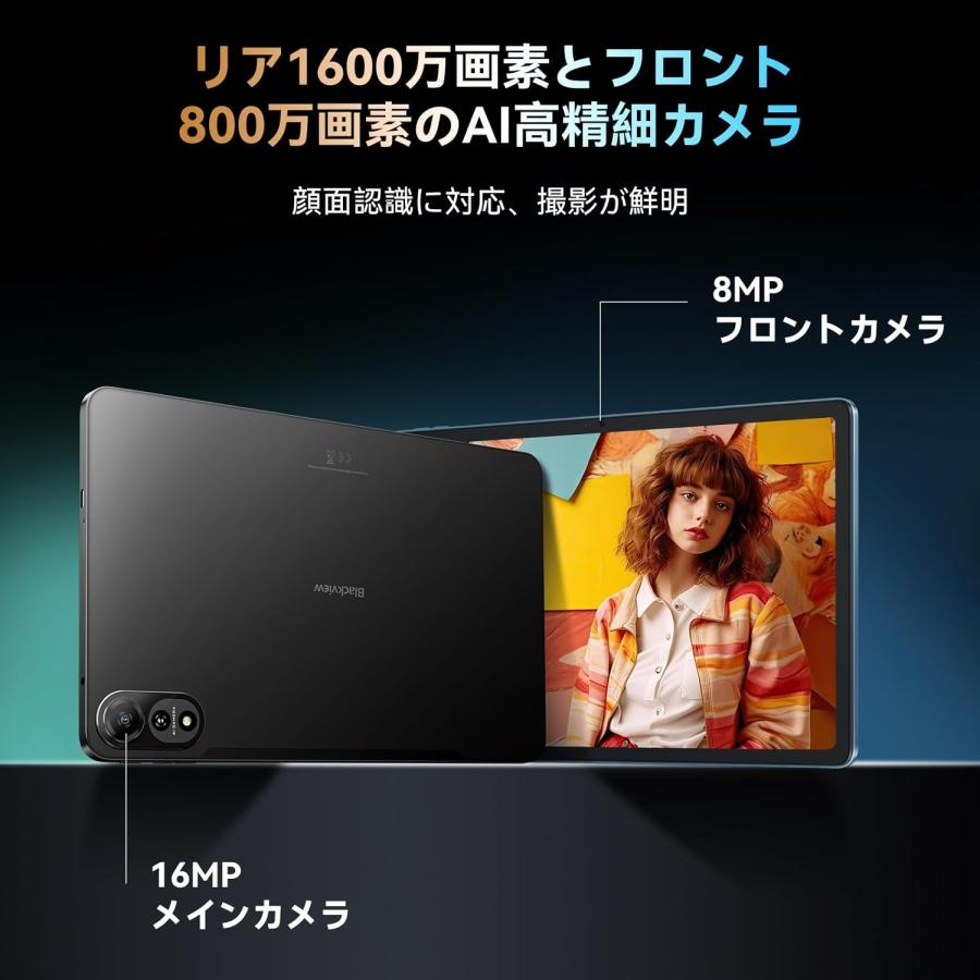 キッズタブレット タブレット android 12インチ アンドロイド Wi-Fi