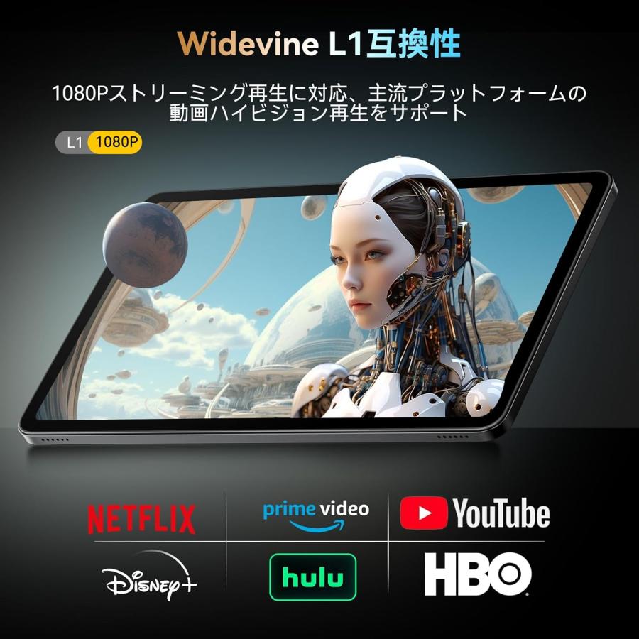 キッズタブレット タブレット android 12インチ アンドロイド Wi-Fi