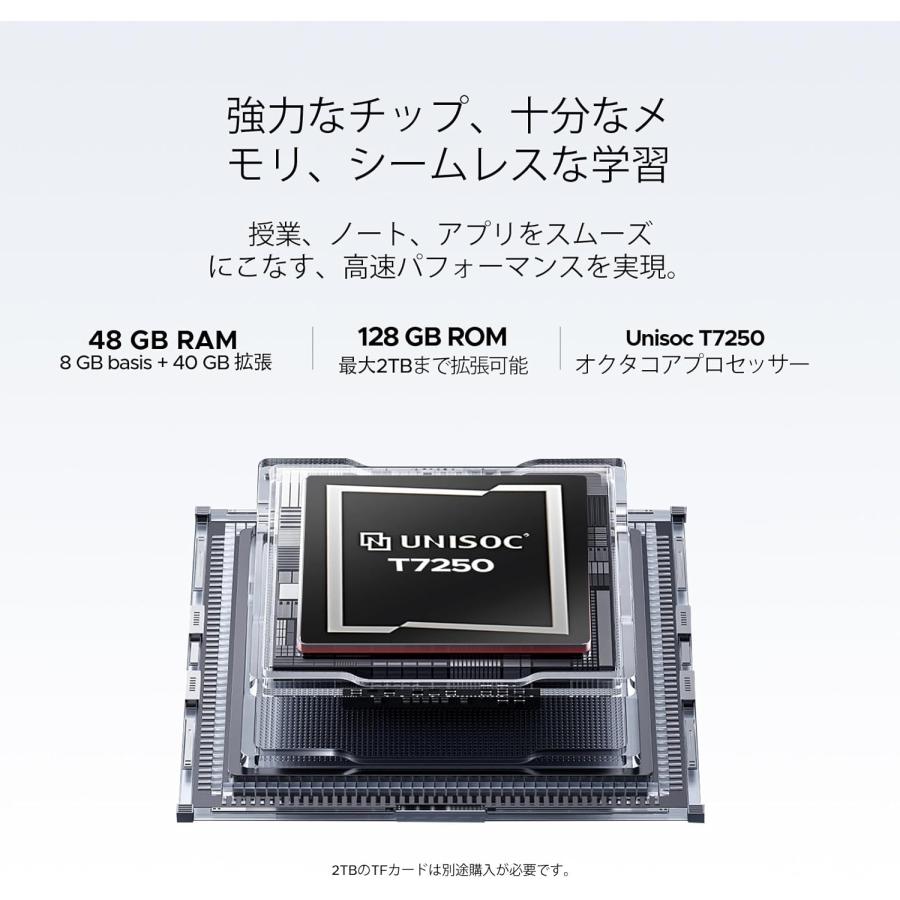 11インチ タブレット Android 16搭載 48GB RAM 128GB ROM 2TB拡張 8