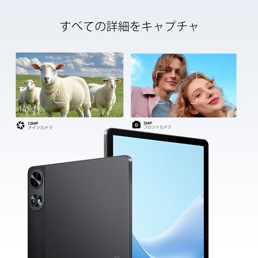 11インチ タブレット Android 16搭載 48GB RAM 128GB ROM 2TB拡張 8
