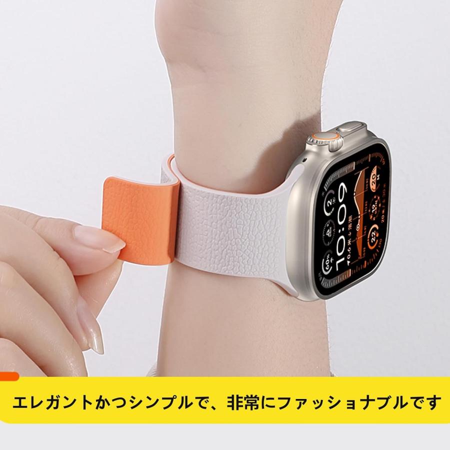 Apple Watch バンド 強磁力 交換ベルト 49mm 46mm 45mm 44mm 42mm 41mm