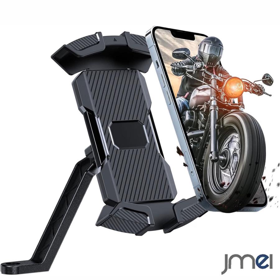 バイクミラー　ツールバッグ　スマホホルダー　セット販売 バイク スマホホルダー ミラーマウント付き 片手操作 自動収縮 背面