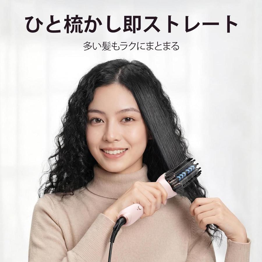 ストレートヒートブラシ スチーム ヘアアイロン マイナスイオン 5段階