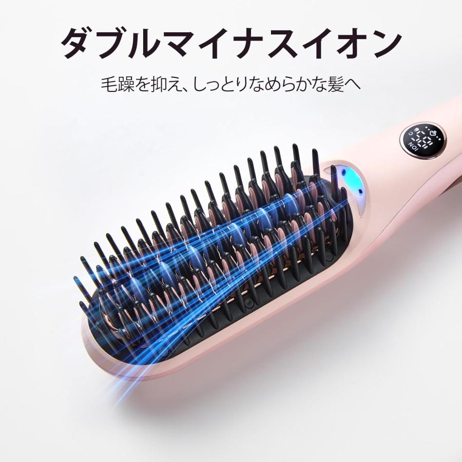 ストレートヒートブラシ スチーム ヘアアイロン マイナスイオン 5段階