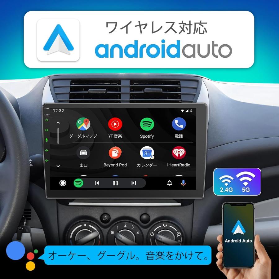 カーステレオ 10インチカーナビ システム シングル オーディオ一体型 