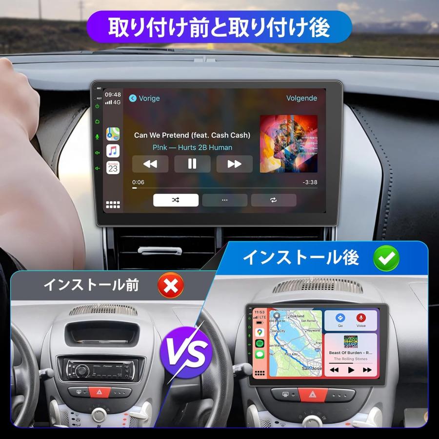 カーステレオ 10インチカーナビ システム シングル オーディオ一体型