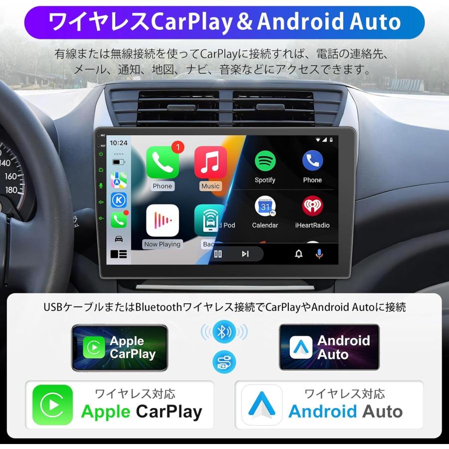 カーステレオ 10インチカーナビ システム シングル オーディオ一体型
