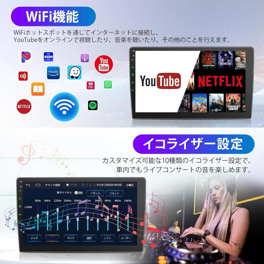 カーステレオ 10インチカーナビ システム シングル オーディオ一体型