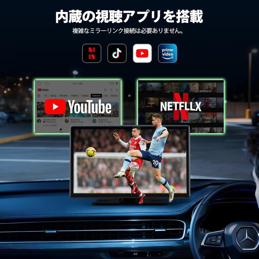 カーオーディオ ディスプレイオーディオ 9インチ バックカメラ セット