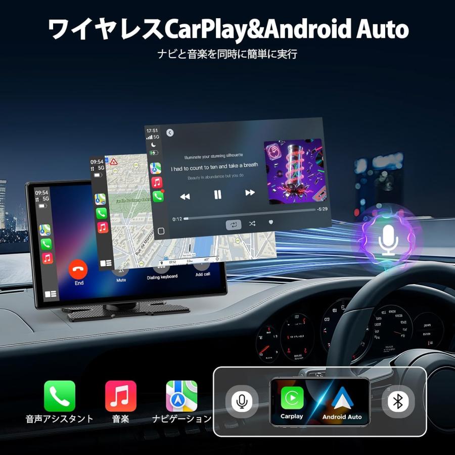 カーオーディオ ディスプレイオーディオ 9インチ バックカメラ セット