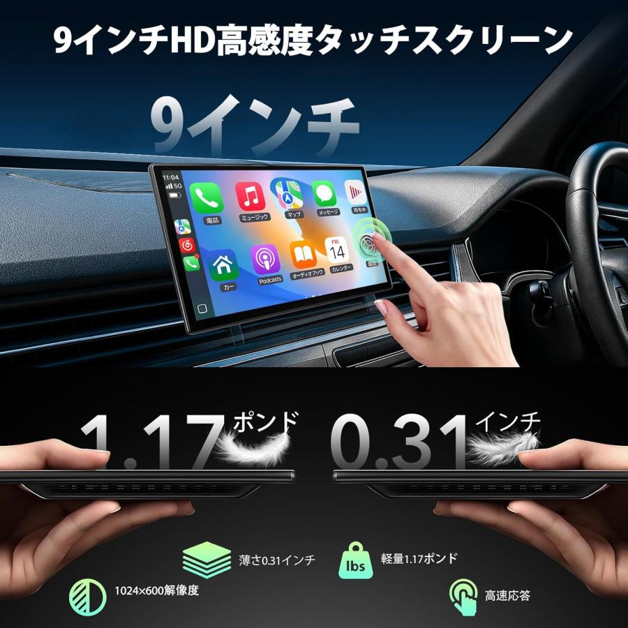 ディスプレイオーディオ1din 9インチ Bluetooth バックカメラ付き カーオーディオ ディスプレイオーディオ 9インチ バックカメラ セット