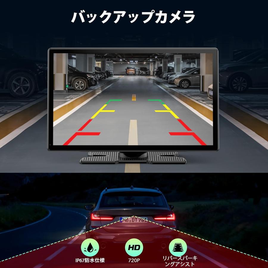 カーオーディオ ディスプレイオーディオ 9インチ バックカメラ セット