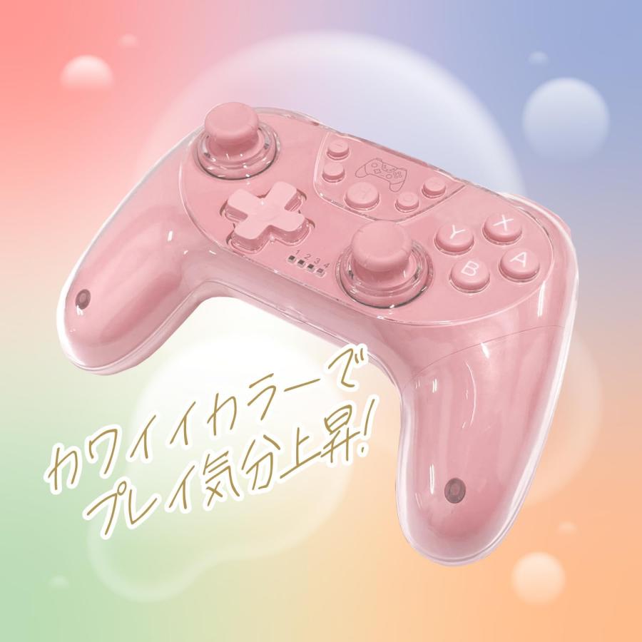 Nintendo Switch 2 対応コントローラー 無線 背面ボタン付き マクロ